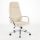 Főnöki irodai szék, forgószék világos bézs (RT5670-LIGHT BEIGE) 1 kép
